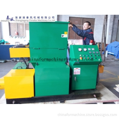 EPS Hot Melt Recycling Machine (CF-HM200)
